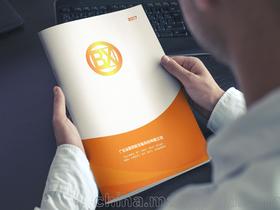 厚街畫冊印刷與設(shè)計一站式指南 高品質(zhì)供應(yīng)商與價格透明化